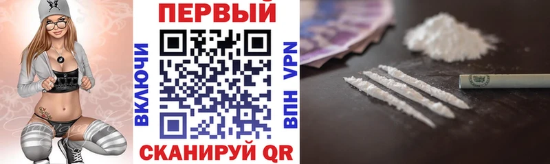 Купить где  Советская Гавань  АМФЕТАМИН Premium 