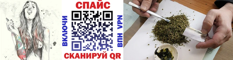 Бутират бутандиол Советская Гавань