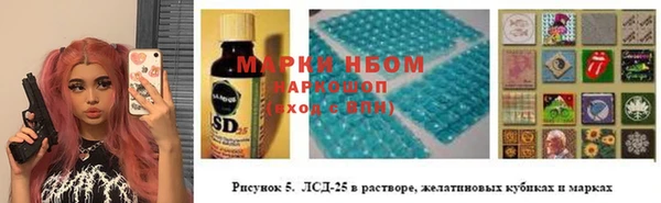 МДПВ Беломорск
