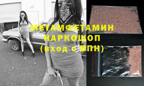 МДПВ Беломорск