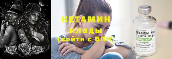 МДПВ Беломорск