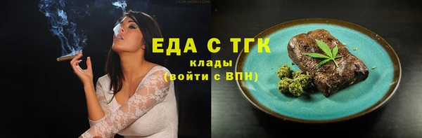 МДПВ Беломорск