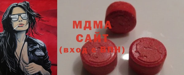 кокаин Белоозёрский