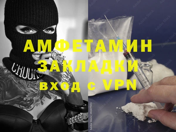 МДПВ Беломорск
