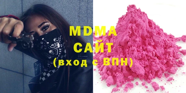 МДПВ Беломорск