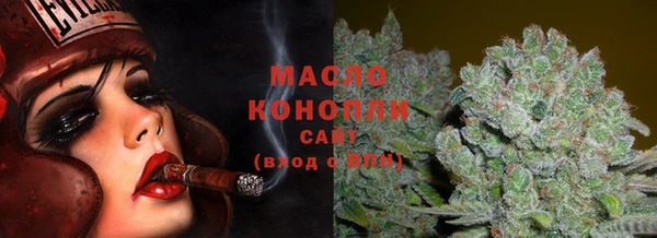 кокаин Белоозёрский