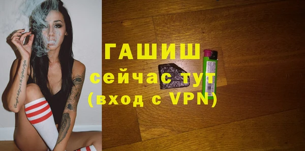 МДПВ Беломорск