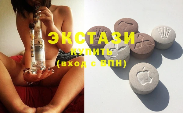 кокаин Белоозёрский