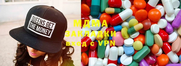 кокаин Белоозёрский