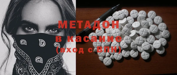 МДПВ Беломорск